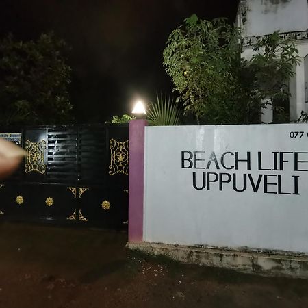Beach Life Uppuveli Trincomalee Luaran gambar