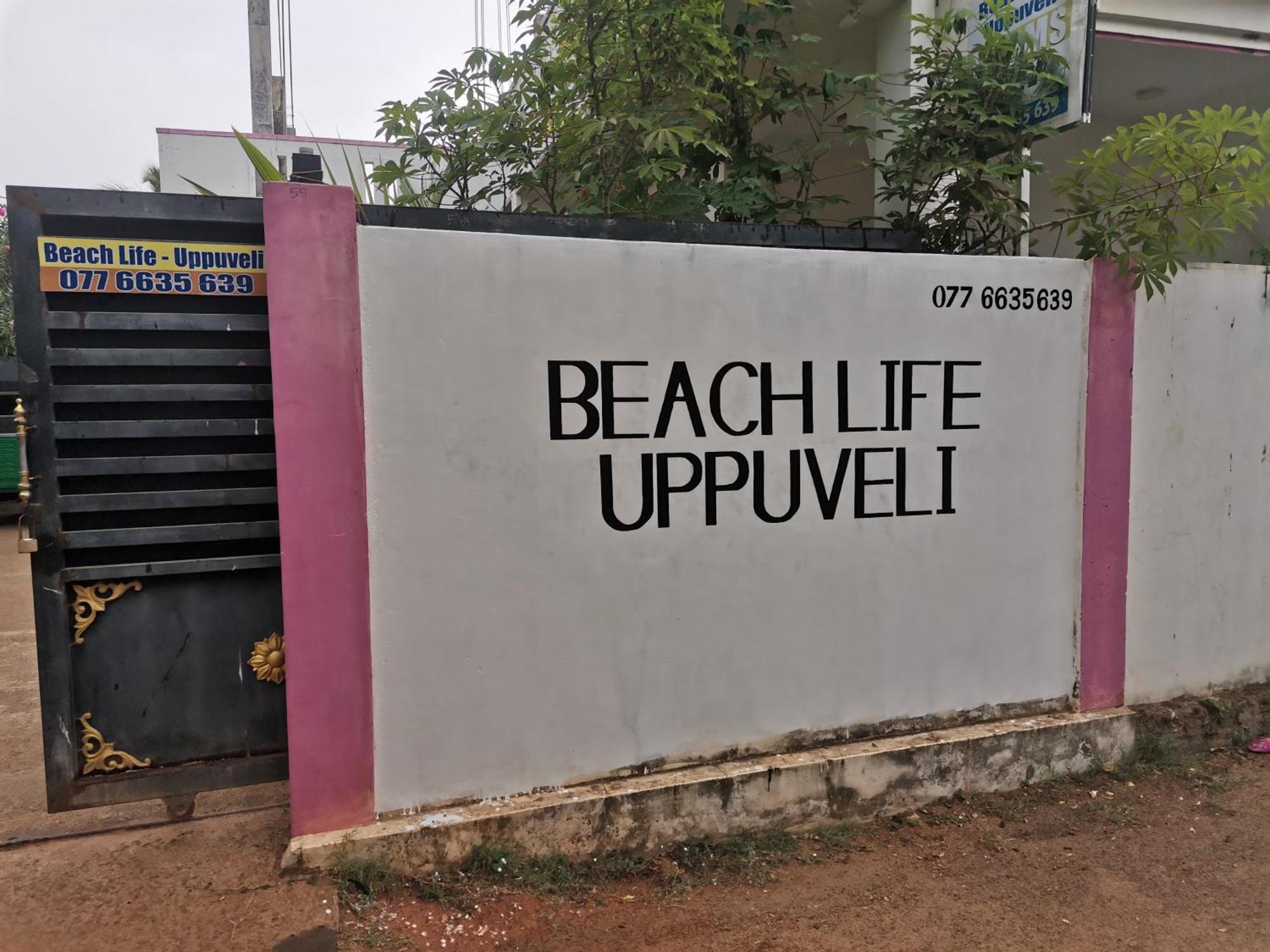 Beach Life Uppuveli Trincomalee Luaran gambar