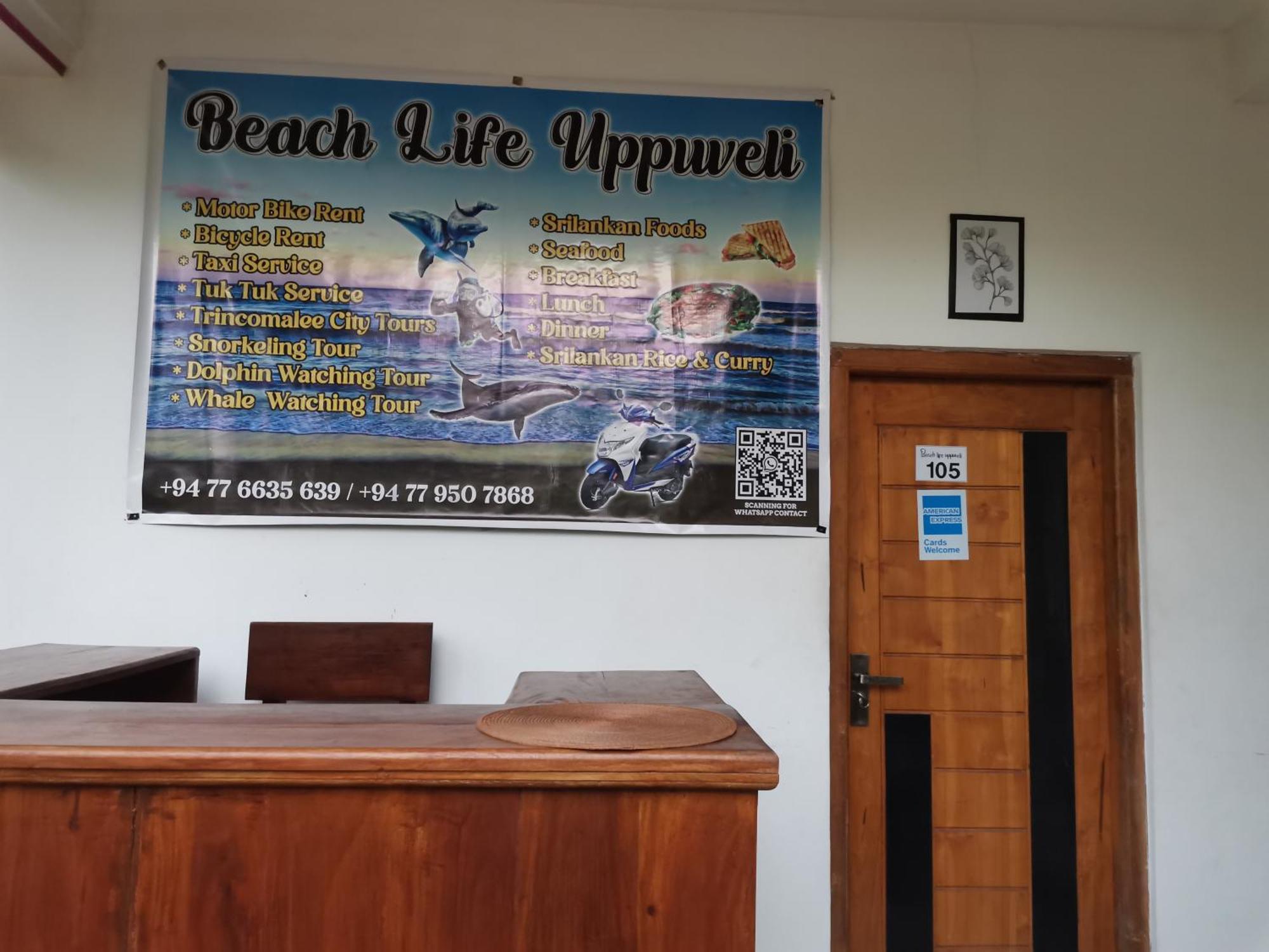 Beach Life Uppuveli Trincomalee Luaran gambar